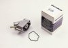 Термостат Opel Astra F, G, H/Omega B/Vectra A, B 1.8-2.0i 16V 93- (92 C) MOTORAD 350-92 (фото 3)