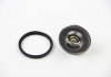 Термостат A4/A5/A6/Seat Leon/Skoda Fabia/VW Polo/Nissan Micra 1.0-2.0 TDI 78- (82C) MOTORAD 475-82 (фото 2)