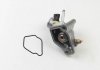 Термостат Opel Vectra B 1.8i 16V 95-03 (92C) MOTORAD 541-1-92 (фото 4)