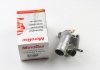 Термостат Opel Vectra B 1.8i 16V 95-03 (92C) MOTORAD 541-1-92 (фото 3)