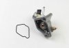 Термостат Opel Vectra B 1.8i 16V 95-03 (92C) MOTORAD 541-1-92 (фото 1)