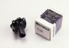 Термостат Ford MondeoIII 1.8 16V SCI 00-07 (98C) MOTORAD 604-98 (фото 3)