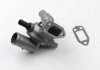 Термостат Chrysler Voyager (RG)/Dodge Caravan (RG) 2,5/2,8 CRD 00-08 (88C) MOTORAD 676-88 (фото 3)