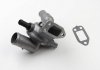 Термостат Chrysler Voyager (RG)/Dodge Caravan (RG) 2,5/2,8 CRD 00-08 (88C) MOTORAD 676-88 (фото 2)