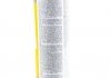 Суміш для очищ. Brake Clean 0,750 L MOTUL 100101 (фото 3)