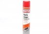 Суміш для очищення Parts Clean 6x0,750 L MOTUL 100301 (фото 2)