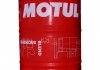 Олива DS Agri Synt 10W-40, 208л. MOTUL 100403 (фото 1)