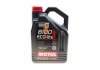 Масло моторное 8100 Eco-Lite 5W-30 (5 л) MOTUL 839551 (фото 1)