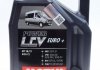 Олива моторна Power LCV Euro+ 5W-40, 5л. MOTUL 872151 (фото 1)