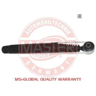 Амортизатор TYŁ PEUGEOT 207 MS MSG 313683PCSMS (фото 1)