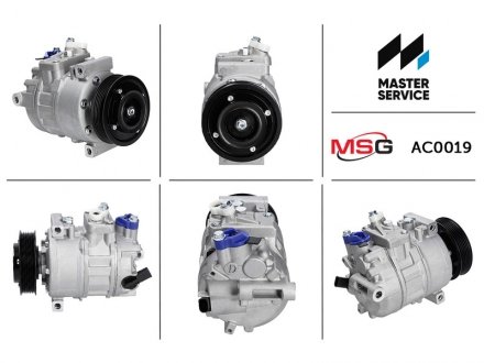 Компресор кондиціонера новий VW PASSAT CC (358) 11-16; AUDI Q3 (8U) 11-18; SKODA SUPERB II (3T4) 08-15; SEAT ALHAMBRA (7N) 10- MSG AC0019