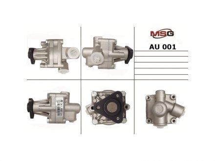 Насос Г/П Audi 100 (4A) 2.0-2.8 S4 (ABC,AAN,AAD) 12.90-94 MSG AU001