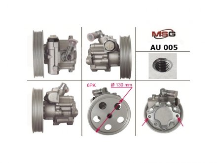 Насос ГПК новий AUDI A4 00-04,A4 AVANT 01-04 MSG AU005