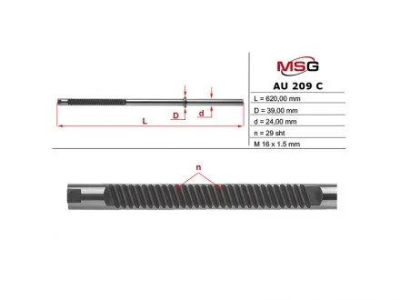 Фото шток рульової рейки з ГПК новий SKODA OCTAVIA TOUR (1U5) 98-10; VW GOLF IV (1J5) 99-06; SEAT LEON I (1M) 99-06 MSG AU209C Шток рульової рейки з ГПК новий SKODA OCTAVIA TOUR (1U5) 98-10; VW GOLF IV (1J5) 99-06; SEAT LEON I (1M) 99-06 MSG AU209C