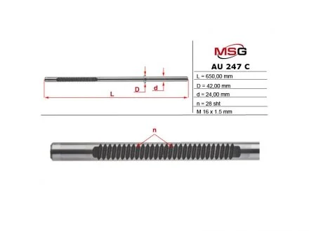 Фото шток рульової рейки з ГПК новий AUDI A4 ALLROAD (8KH, B8) 09-16,A5 SPORTBACK (8TA) 09-17,A5 (8T3) 07-17,A5 (8F7) 09-17 MSG AU247C Шток рульової рейки з ГПК новий AUDI A4 ALLROAD (8KH, B8) 09-16,A5 SPORTBACK (8TA) 09-17,A5 (8T3) 07-17,A5 (8F7) 09-17 MSG AU247C