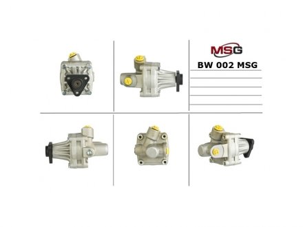 Насос ГПК новий BMW 3 E-30 82-92, BMW 3 E-36 90-00, BMW 5 E-34 88-96, OPEL OMEGA B 94-03 MSG BW002