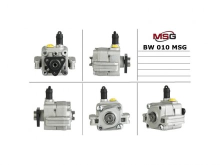 Насос ГПК новий BMW 1 E-81 06-,BMW 1 E-82 06-,BMW 1 E-87 04-,BMW 1 E-87 06-,BMW 3 E-46 98-05 MSG BW010