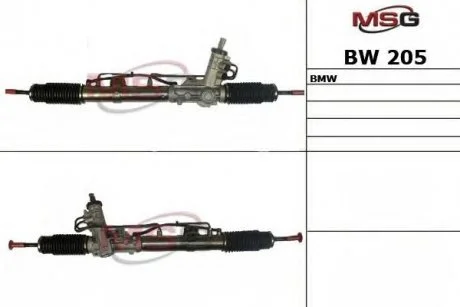 Фото рулевая рейка с Г/П BMW 3 (E46) 1.6-3.0D 02.98-12.07 MSG BW 205 Рулевая рейка с Г/П BMW 3 (E46) 1.6-3.0D 02.98-12.07 MSG BW 205