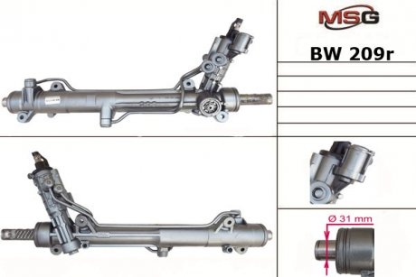 Рулевая рейка восстановленная BW 209R /EMMETEC (MS GROUP) MSG BW209R