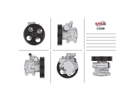 Насос кермового мех-му Citroen C5 01-04,C5 04-,C5 Break 01-04,C5 Break 04-Fiat Scudo 07- MSG CI 008