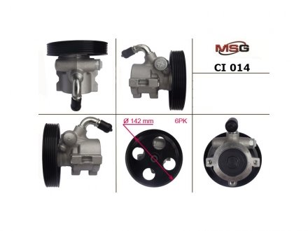 Насос ГПК новий CITROEN Berlingo 1998-2002,CITROEN Berlingo 2002-2006,CITROEN Xsara 1999-2004,PE MSG CI014