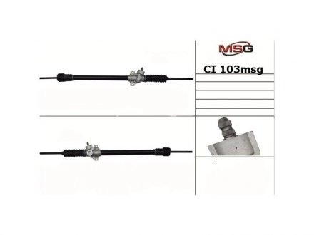 Рульова рейка без ГПК нова CITROEN C25 81-94, FIAT DUCATO 81-94, PEUGEOT J5 81-94 MSG CI103