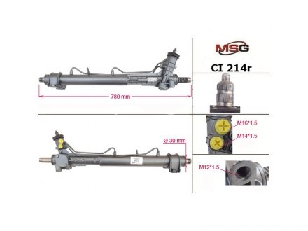 Рульова рейка з ГПК відновлена CITROEN Jumper 1994-2002,PEUGEOT Boxer 1994-2002,FIAT Ducato 1994-2002 MSG CI214R