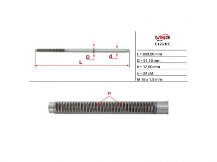 Шток рульової рейки з ГПК новий CITROEN JUMPER (290) 15-19; PEUGEOT BOXER (250) 06-; FIAT DUCATO (250, 290) 06- MSG CI226C