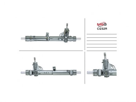 Рульова рейка з ГПК відновлена FIAT Linea 2007-,CITROEN Nemo 2008-,FIAT Fiorino 2008-,FIAT Qubo 2008-,PEUGEOT B MSG CI232R