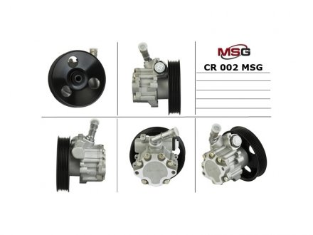 Насос Г/П CHEVROLET Aveo 1,6 (T250, T255) 08-12 MSG CR 002
