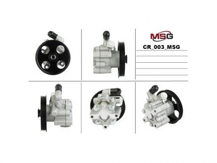Насос ГУР новий CHEVROLET CRUZE 09-,OPEL INSIGNIA 08-,OPEL ASTRA J 09- MSG CR003