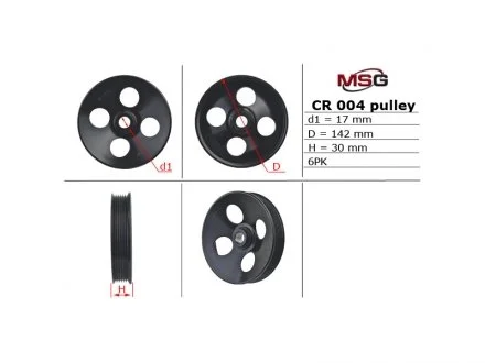 Фото шків насоса ГУР Chevrolet Lacetti, Chevrolet Nubira, Daewoo Lacetti MSG CR004PUL Шків насоса ГУР Chevrolet Lacetti, Chevrolet Nubira, Daewoo Lacetti MSG CR004PUL