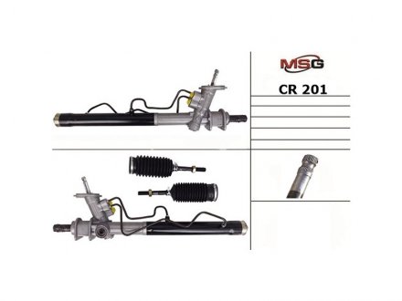 Рульова рейка з ГПК нова CHEVROLET AVEO (T250, T255) 05-,KALOS 05- MSG CR201