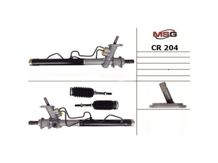 Рульова рейка з ГПК нова CHEVROLET AVEO седан (T250, T255) 07-,AVEO седан (T300) 11- MSG CR204