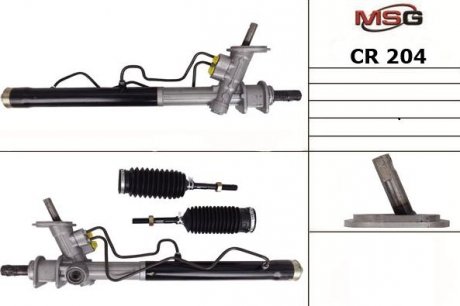 Рульова рейка з ГПК нова CHEVROLET AVEO седан (T250, T255) 07-,AVEO седан (T300) 11- MSG CR204