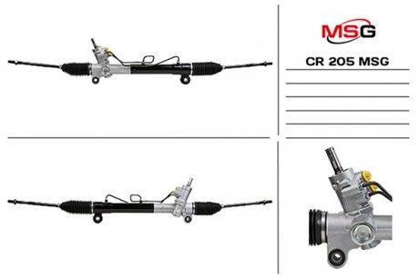 Рульова рейка з ГПК нова CHEVROLET CAPTIVA (C100, C140) 06-;OPEL ANTARA 06- MSG CR205