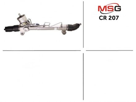 Рульова рейка з ГПК нова CHEVROLET CAPTIVA (C100, C140) 06-;OPEL ANTARA 06- MSG CR207