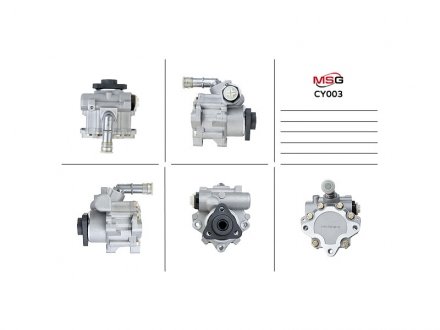 Насос Г/П Chery Amulet 03–08 MSG CY 003