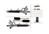 Фото 1 - рульова рейка з ГПК CHERY Tiggo T11 2006- MSG CY203 Рульова рейка з ГПК CHERY Tiggo T11 2006- MSG CY203 (фото 1)