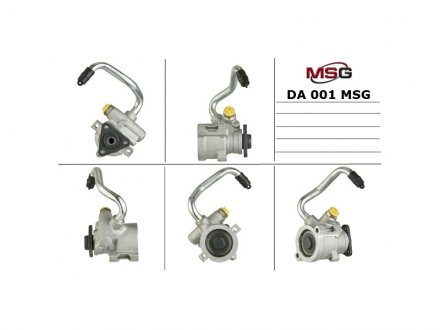 Насос ГПК новий OPEL ASTRA F 1991-1998, VECTRA A 1988-1995 MSG DA001