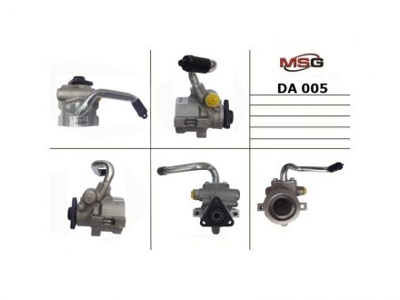 Насос ГУР новий DAEWOO LANOS 1997-, NEXIA 1995-1997 MSG DA005