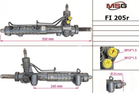 Рулевая рейка (с ГУР) Fiat Doblo 03- MSG FI 205R