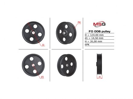 Шків насоса ГПК FORD FOCUS I (DNW) 99-04,FOCUS I (DFW) 99-04,FOCUS I (DAW, DBW) 98-04 MSG FO008PUL