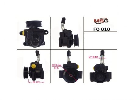 Насос ГПК новий FORD FIESTA 2001-2009,FORD FUSION 2001-2009 MSG FO010