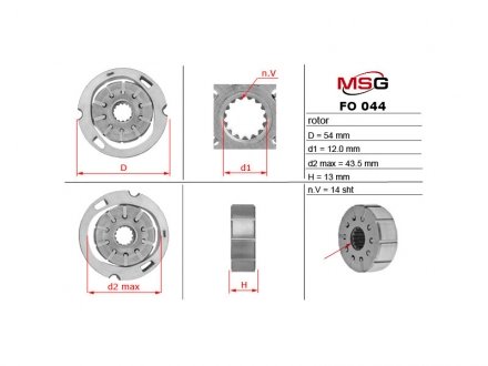 Ротор, статор та пластини насоса ГУР Alfa Romeo 159, Alfa Romeo Brera, Alfa Romeo Spider MSG FO044ROTOR