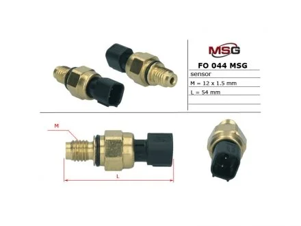 Датчик тиску системи ГПК FORD FOCUS II (DA_) 04-12,C-MAX I (DM2) 03-10; VOLVO C30 (533) 06-12,V50 (545) 05-12 MSG FO044SENSOR