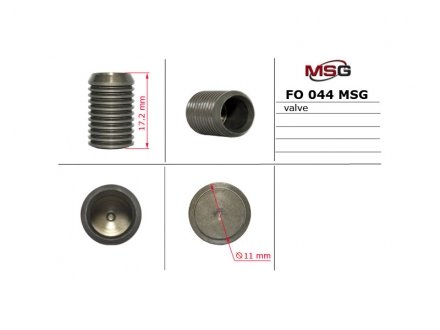 Автозапчасть MSG FO044VALVE