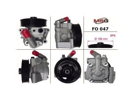 Насос Г/У Ford Mondeo IV/S-MAX 2,0/2,3 06- MSG FO 047