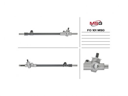 Кермова рейка без Г/П Ford Sierra 82-/Scorpio 86- /EMMETEC (MS GROUP) MSG FO101