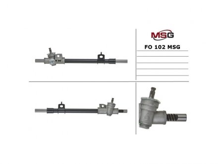 Кермова рейка без Г/П Ford Fiesta 89-95 MSG FO 102